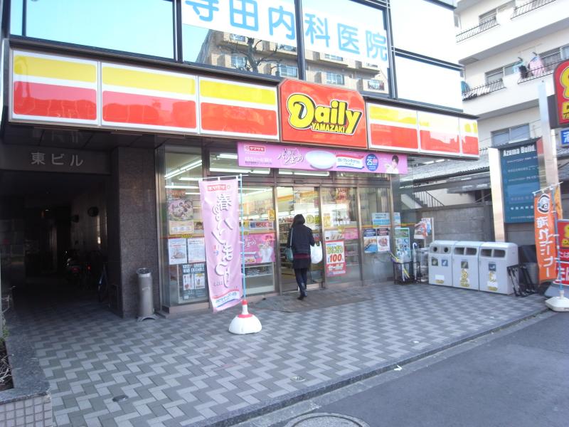 ヴェルティ中野 コンビニ