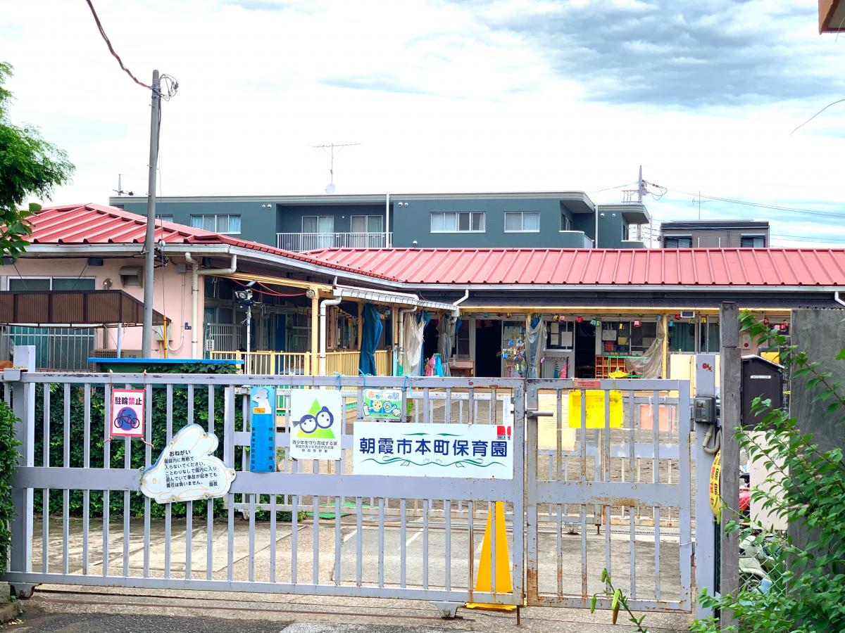 ヴェルティ中野 幼稚園