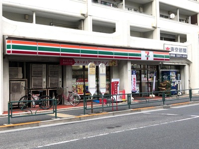 東中野フレンドマンション コンビニ