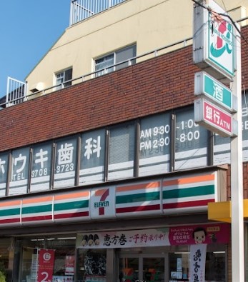 ＢＥＬＩＳＴＡ二子玉川 コンビニ
