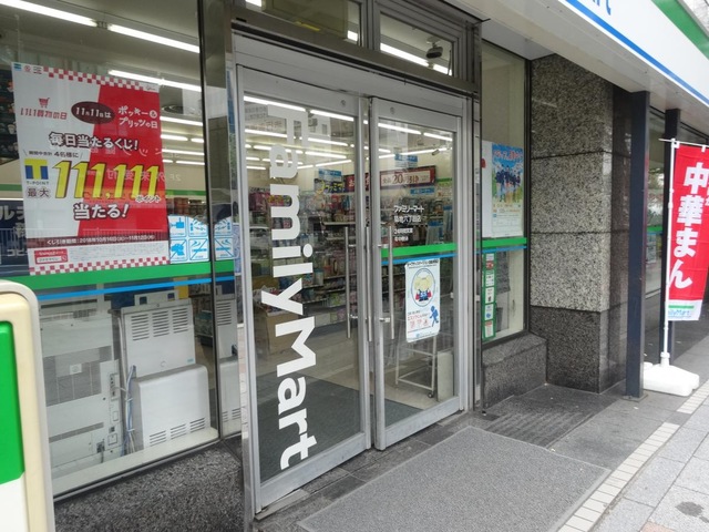 築地スカイレジテル コンビニ