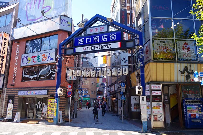 ＡＸＡＳＸＥＢＥＣ秋葉原 その他