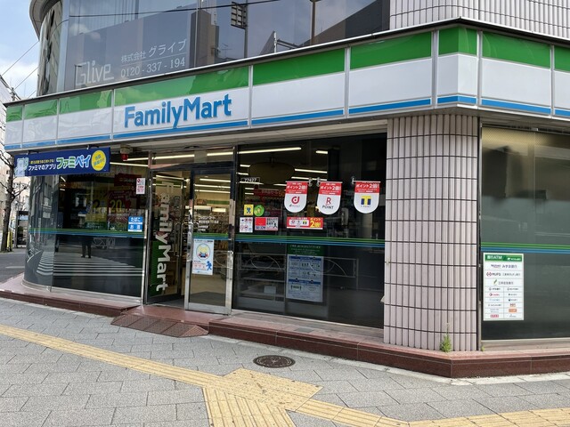 ＡＸＡＳＸＥＢＥＣ秋葉原 コンビニ
