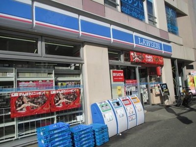 藤和シティホームズ大井町駅前 コンビニ