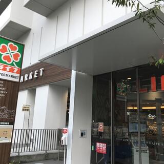 市ヶ谷左内坂ハイム スーパー