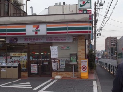 ジオ杉並高井戸 コンビニ
