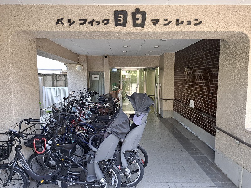 パシフィック目白マンション 共用部写真（その他）