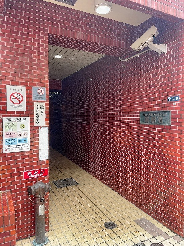 キャッスルマンション西新宿 共用部写真（エントランス）