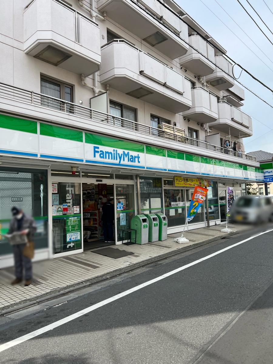 ザ・パークハウス浜田山季の杜 コンビニ