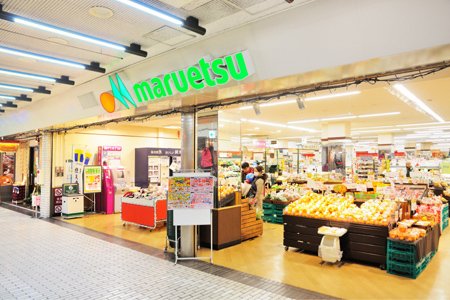 トーア早稲田マンション スーパー