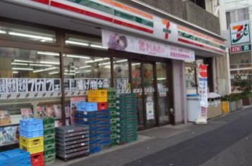 ハイマンションウエスト高円寺 コンビニ