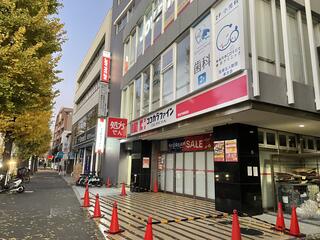 ハイマンションウエスト高円寺 ドラッグストア