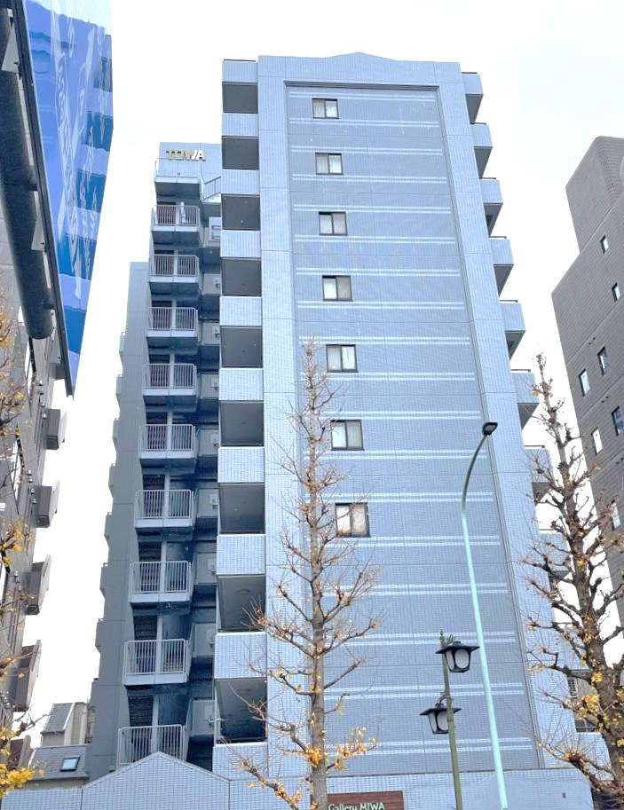 藤和シテイコープ新中野Ⅱ 現地写真