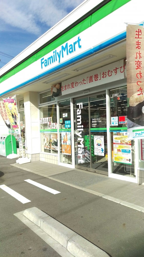 藤和シティホームズ西早稲田 コンビニ