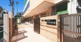 藤和シティホームズ西早稲田 幼稚園
