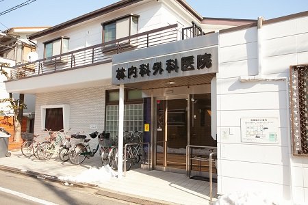 日生野沢マンション 総合病院