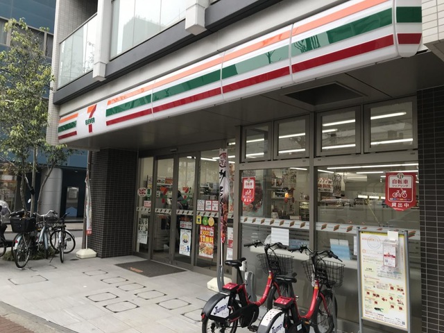 目白エミネンス コンビニ