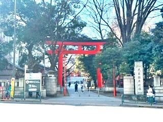 リレント新宿 その他
