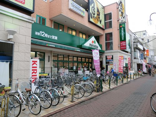 多摩リバーサイドハウス２号棟 スーパー