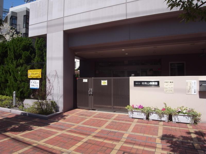 南青山パールハイム 幼稚園