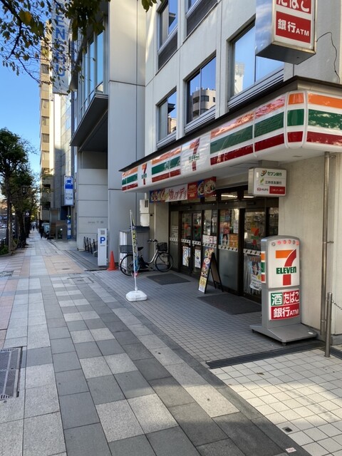 ニュー九段マンション コンビニ