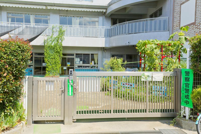 中野公園ハイツ 幼稚園