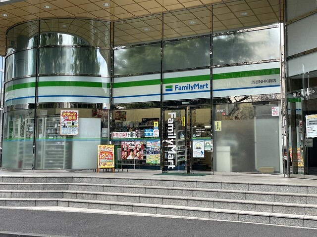 ウィズウィース渋谷神南Ｓ棟 コンビニ