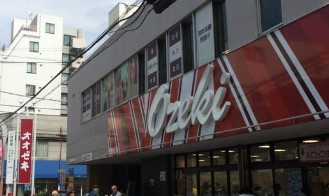 カーサフェリス武蔵小山Ⅱ スーパー