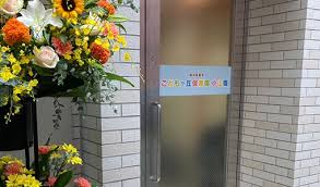 カーサフェリス武蔵小山Ⅱ 幼稚園