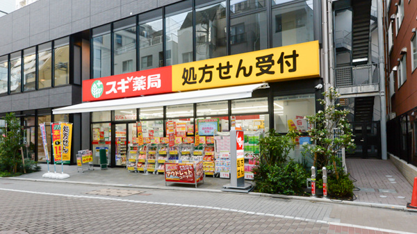 ルミナリータワー池袋 ドラッグストア