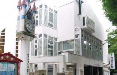 ルミナリータワー池袋 幼稚園