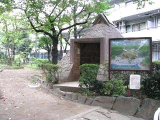 サンサーラ東山 公園