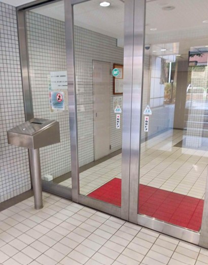 東池袋ハイツ一番館 共用部写真（エントランス）