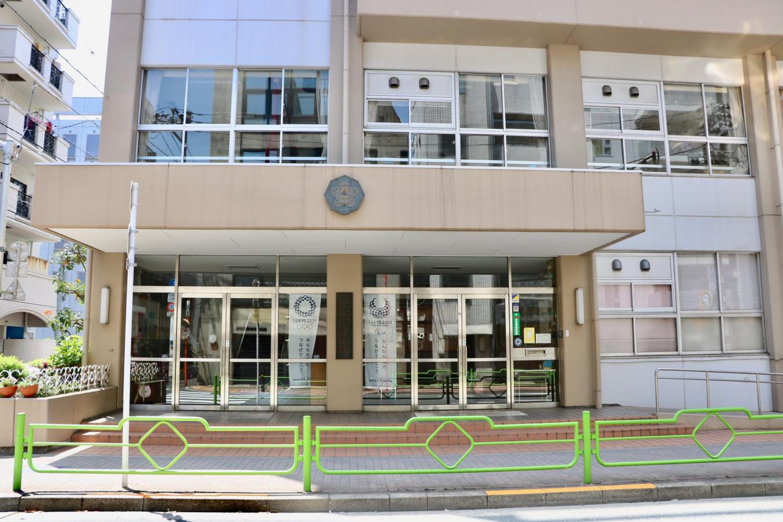 月島ローヤルコーポ 幼稚園