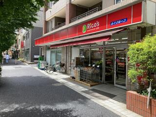 テラス杉並蚕糸の森 スーパー