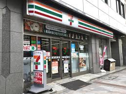 セントラルレジデンス九段下シティタワー コンビニ