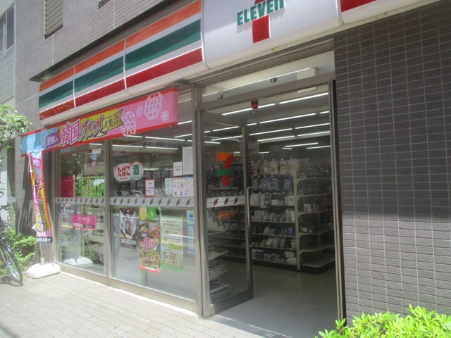 ニュータウンオークボ コンビニ