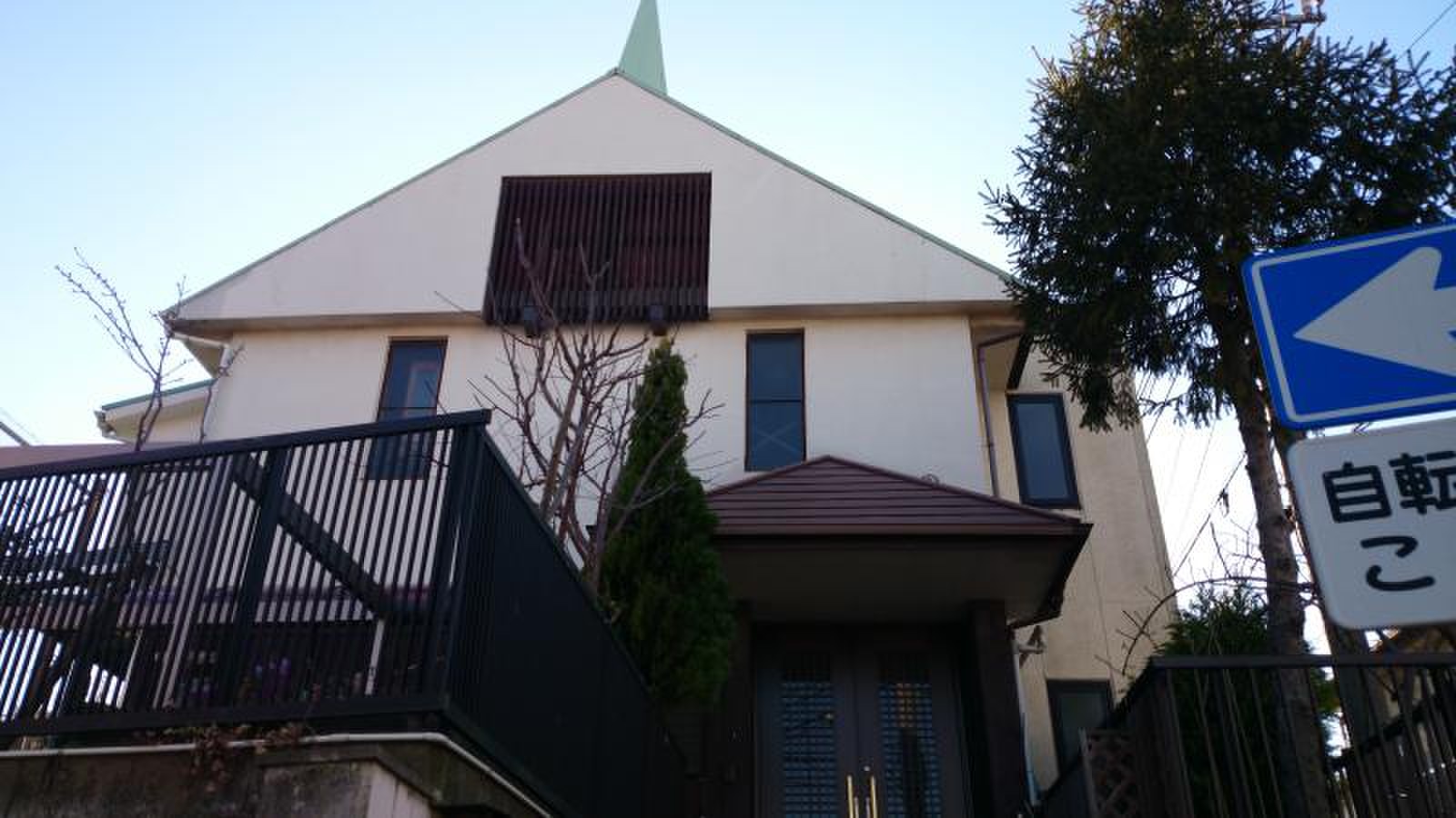 ＴＨＥ　ＹＯＫＯＨＡＭＡ　ＦＲＯＮＴ　ＴＯＷＥＲ 幼稚園