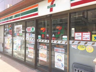 インシティ浜松町 コンビニ