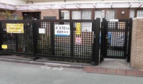 クオリア南麻布 幼稚園