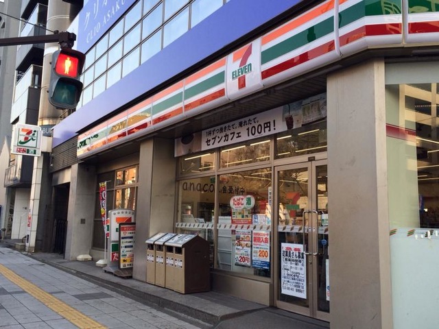 メゾン・ド・ヴィレ浅草橋 コンビニ