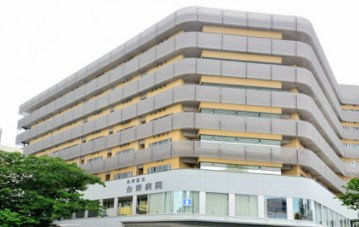 ノバ浅草 総合病院