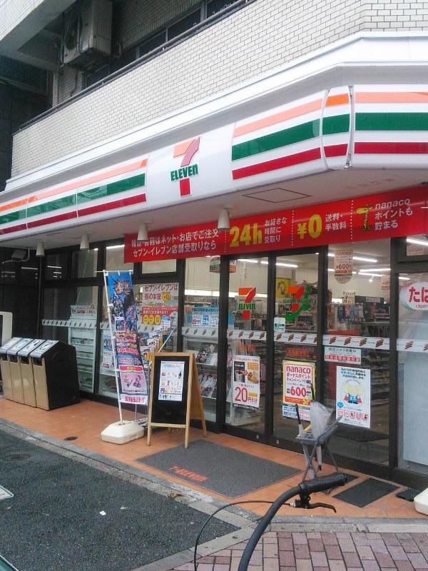 ルミネ浅草 コンビニ