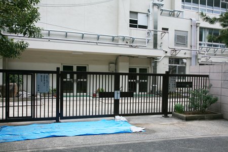 アップルタワー東京キャナルコート 中学校