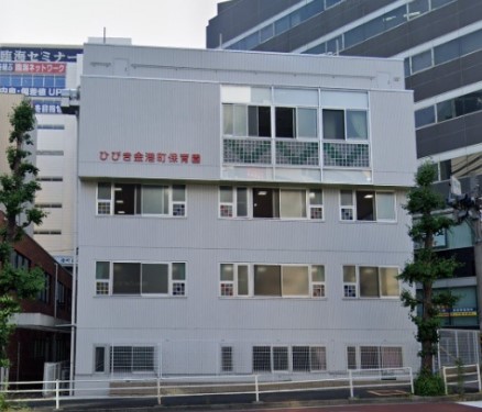 カインドステージ横浜台町 幼稚園