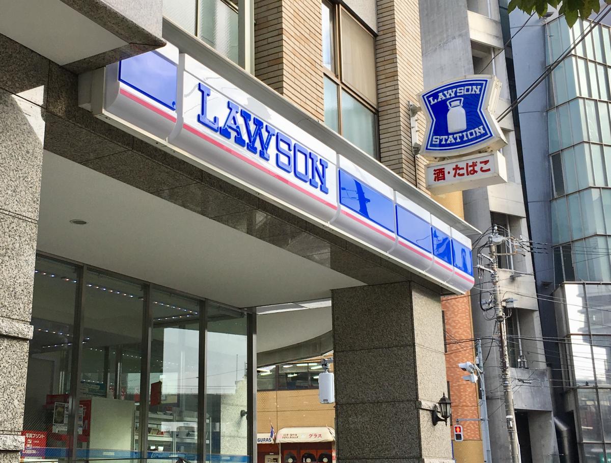 ファミール西麻布ベルファース コンビニ