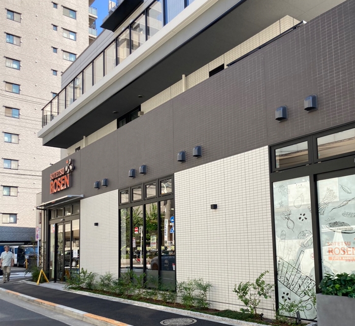 京急シティ立会川 スーパー