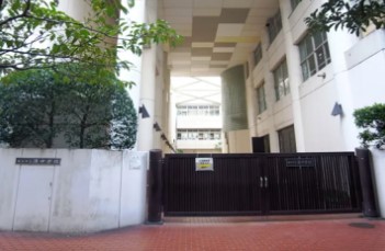 プレシス横濱山下町 中学校