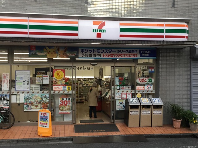 クレヴィア神楽坂 コンビニ
