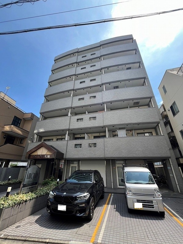 アメニティ大塚 現地写真